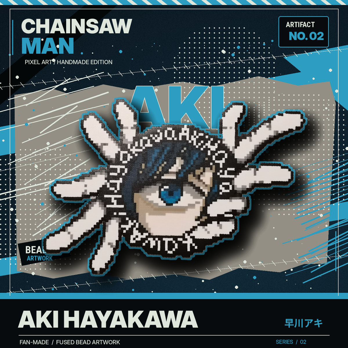 Aki Hayakawa round eye pixel bead decoration — cover