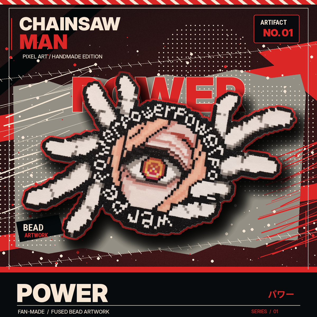 Power round eye pixel bead decoration — cover