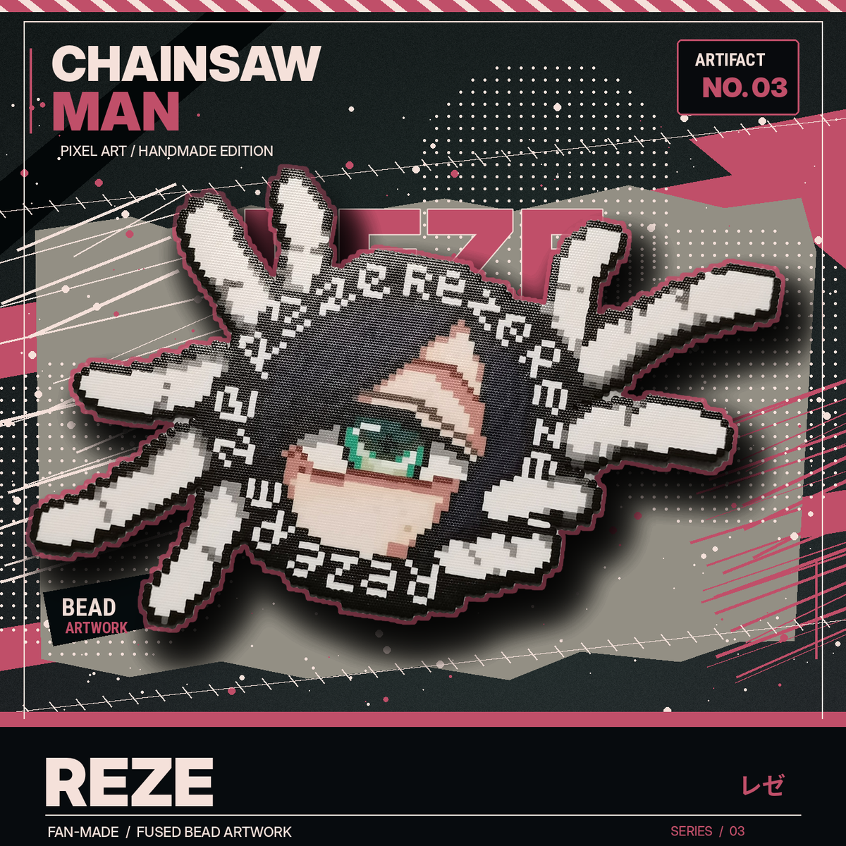 Reze round eye pixel bead decoration — cover